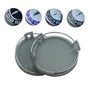 메르세데스 벤츠 W211 W205 W213 W203 C218 A207 CLA CLS E 클래스 액세서리용 75mm 자동차 휠 센터 로고 허브 캡 4개