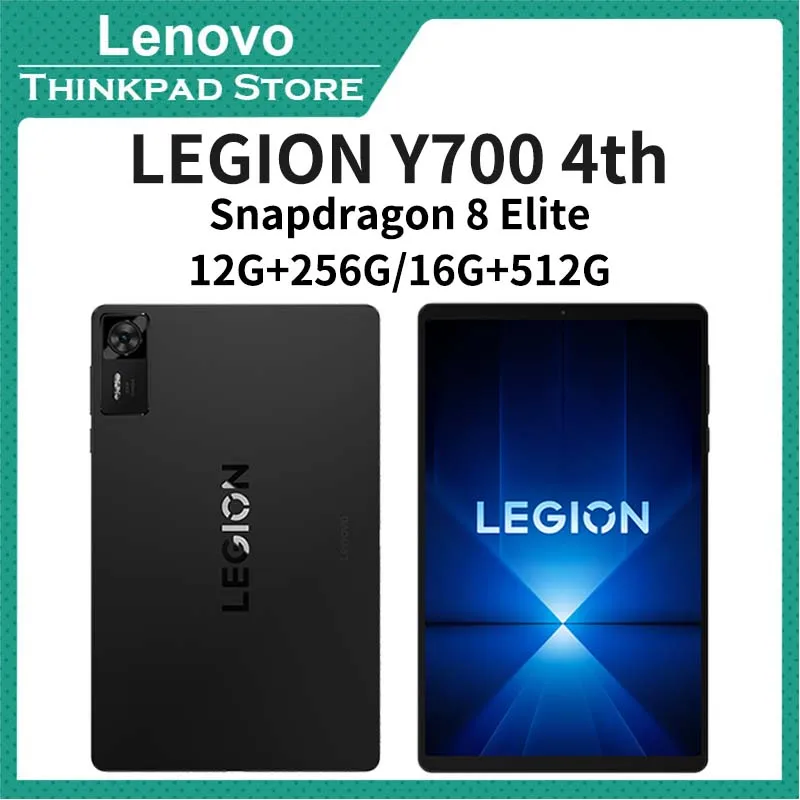 레노버 Legion Y700 2025 Pad Gen 4 TB322FC 게이밍 탭 256GB 512GB ROM 스냅드래곤 8 엘리트 8.8인치 165Hz 디스플레이 7600mAh 68W 태블릿