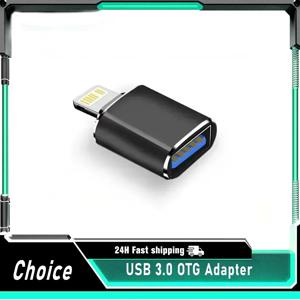 【iPhone 및 iPad용 USB 3.0 OTG 어댑터】iPhone과 호환되는 Lightning-USB 3.0 고속 데이터 전송