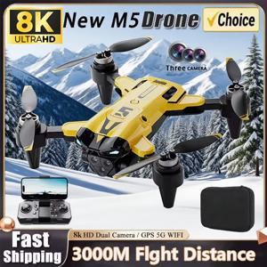 M5 드론 전문가용 8K 광각 HD 트리플 카메라 WiFi FPV 고도 유지 RC 쿼드콥터 어린이 성인 항공 촬영 장난감