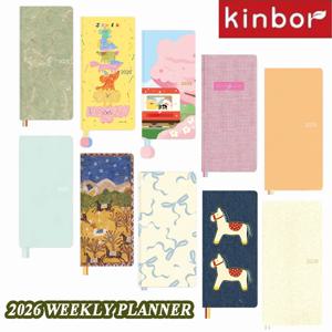 새로운 도착 Kinbor 2026 효율성 계획 노트 자체 관리 주간 플래너 휴대용 미니 핸드북 할 일 목록 정리 유지