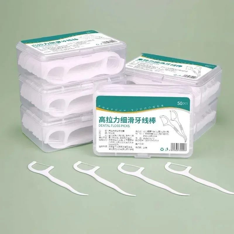 치실 스틱 치아 관리를 위한 휴대용 치실 상자가 있는 고장력 부드러운 일회용 이쑤시개