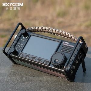 XIEGU X6100 라디오용 CNC 알루미늄 합금 쉴드 케이스 핸들 운반 보호 장치