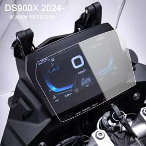 Loncin VOGE Valico DS900X DSX DS 900X 새로운 오토바이 액세서리 스크래치 클러스터 스크린 대시 보드 보호 장비 필름