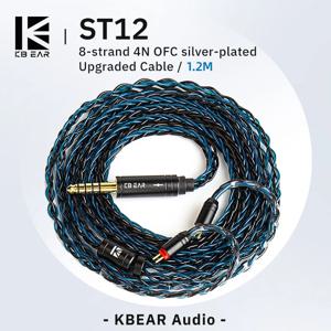 KBEAR ST12 8 코어 HiFi 이어폰 4N OFC 실버 도금 업그레이드 케이블 Lark Rosefinch KS1 용 3.5/4.4mm MMCX/0.78mm 2Pin