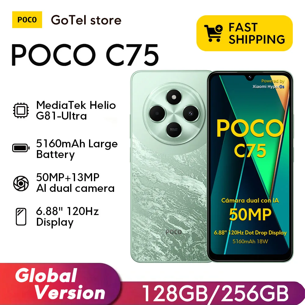 월드 프리미어 글로벌 버전 POCO C75 6.88 인치 120Hz 디스플레이, Helio G81-Ultra 50MP 카메라, 대용량 5160mAh 배터리 지지대 NFC