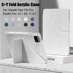 Xiaomi RedMi Pad 2 SE 11 8.7 Pro 12.1 인치 케이스 Mi Pad 7 6 5 Pro 11 