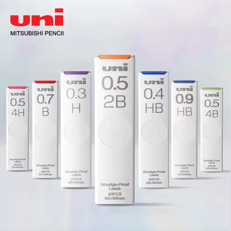 1Pcs 일본 UNI UL-S 기계식 연필 리드 코어 방오 두꺼운 검정색 깨지지 않는 학생 연필 리드 0.3/0.5/0.7mm