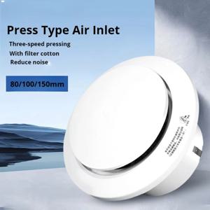 원형 프레스형 공기 흡입구, 조절 가능한 배기구, 필터링된 회수 공기 배출구 통풍구가 있는 방진 신선 공기 시스템