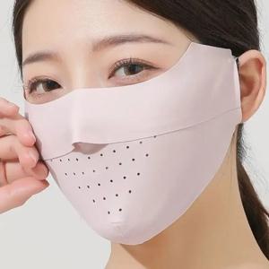 새로운 자외선 차단 사이클링 페이스 마스크 통기성 얇은 페이스 커버 아이스 실크 페이스 마스크 남성 여성