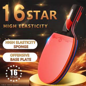 2pcs 탁구 라켓 세트 전문 탁구 고무 공격 라켓 끈적 고무와 울트라 공격