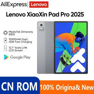 레노버 샤오신 패드 프로 2025 12.7인치 128GB/256GB 45W 고속 충전 WIFI 중국어롬 MTK 디멘시티 8300 10200mAh 배터리 안드로이드 14