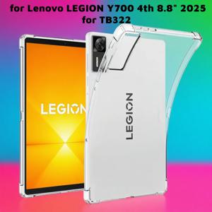 레노버 LEGION Y700 4세대 2025 케이스용 투명 실리콘 소프트 TPU 에어백 커버 (Legion Y700 4세대 8.8인치 2025 TB322FC 호환)