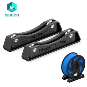 3D 프린터 필라멘트 스풀 홀더 소모품 선반 용품 ABS PLA PETG 3D 인쇄 재료 랙 트레이 검정색 고정 시트