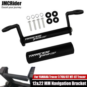 12/22MM Yamaha Tracer 7/700 GT MT-07 Tracer700GT 오토바이 액세서리 전화 홀더 스탠드 GPS 네비게이션 플레이트 브래킷