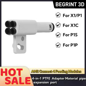 Bambu Lab 3D 프린터 부품 4-in-1 PTFE 어댑터 재료 파이프 확장 포트 AMS X1 X1C P1S P1P 용 4 공급 모듈 연결