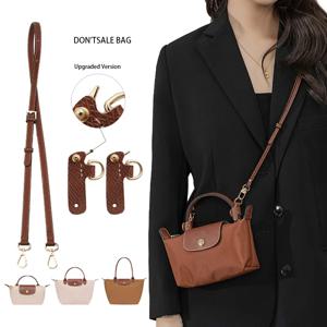 정품 가죽 교체 크로스 바디 백 스트랩, 펀칭 수정이없는 Longchamp 짧은 핸들 가방 용 가방 숄더 스트랩