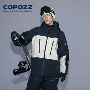 COPOZZ 스키 자켓 여성 남성 후드 스키 착용 방풍 겨울 작업복 까마귀 방수 야외 스포츠 의류 스노우 보드