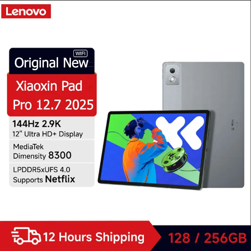 새로운 Lenovo Xiaoxin Pad Pro 12.7 2025년 2월 태블릿 크기 8300 2.9k 해상도 144Hz 새로 고침 빈도 WIFI 10200mAh WIFI Android