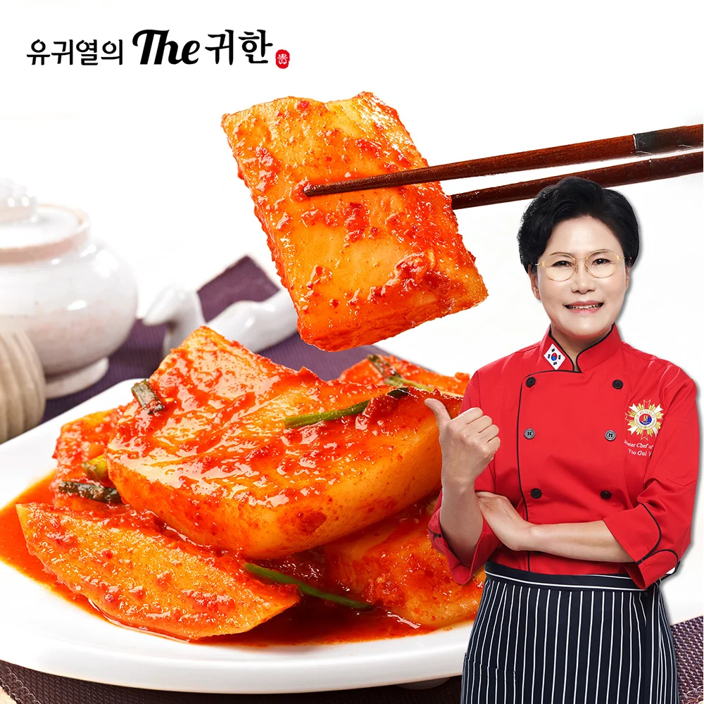 [유귀열의 The귀한]전라도식 국내산 100% 섞박지 2kg