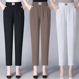 아이스 실크 9피스 팬츠 여성 여름 신상 루즈핏 스트레이트 캐주얼 쿨 하렘 팬츠 당근 모양 엄마 팬츠 드레이핑 느낌