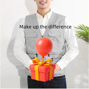 차액 보충(인쇄비)