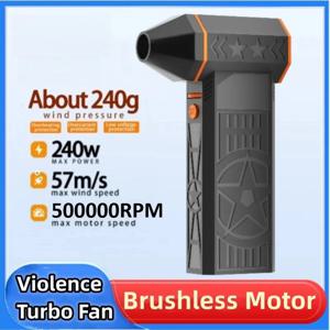 500000RPM X50 강력한 폭력 팬 240W 고속 휴대용 8000mAh 충전식 57m/s 태풍 바람 Type-C 충전 캠핑 팬