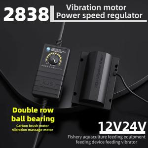 2838 진동 모터 12V/24V 이중 볼 베어링 카본 브러시 모터 마사지 침대 및 물고기 먹이 장비용