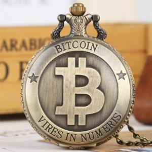 골동품 청동 Bitcoin 패턴 석영 주머니 시계 절묘한 조각 기념품 펜던트 주머니 시계 선물 남성 여성