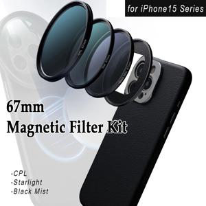 빠른 유니버설 67mm 필터 자기 유치 가죽 전화 케이스 Magsafe 휴대 전화 렌즈에 대 한 아이폰 15 프로 최대 자동차 홀더
