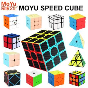 새로운 MoYu Meilong 시리즈 매직 큐브 3x3 2x2 4x4 5x5 전문 특수 3×3 속도 퍼즐 어린이 장난감 3x3x3 Original Cubo Magi