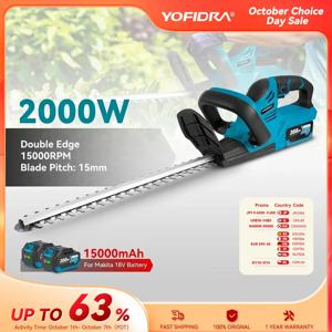 YOFIDRA 2000W 전기 울타리 트리머 15000RPM 잔디 깎는 기계 정원 조경 울타리 전정기 트리머 도구 (마키타 18V 배터리 핀용)