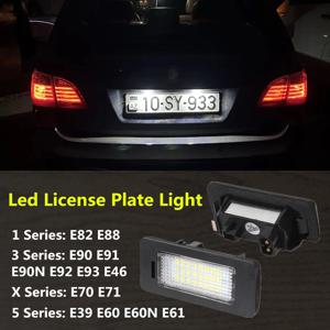 2X 백색 LED 자동차 번호판 전구 자동차 액세서리 BMW E46 X5 E70 X6 E71 E72 E90 E92 E93 E91 M3 E39 M5 E60 E61 E82