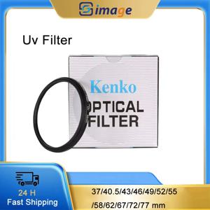 UV 렌즈 필터 사진 MC HD 렌즈, 캐논 소니 니콘 후지 37mm 40.5mm 43mm 46mm 49mm 52mm 55mm 58mm 62mm 67mm 72mm 77mm