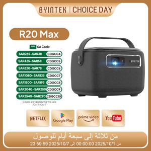 BYINTEK R20 맥스 미니 프로젝터, 4K DLP, 스마트 와이파이, 안드로이드 11.0, LED 1080P, 야외 홈 시어터 프로젝터, 15600mAh 배터리