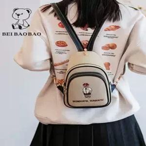 한국 디자인 심플 자수 캔버스 크로스백 여성용 다용도 패션 캐주얼 스포츠 경량 더블 숄더백
