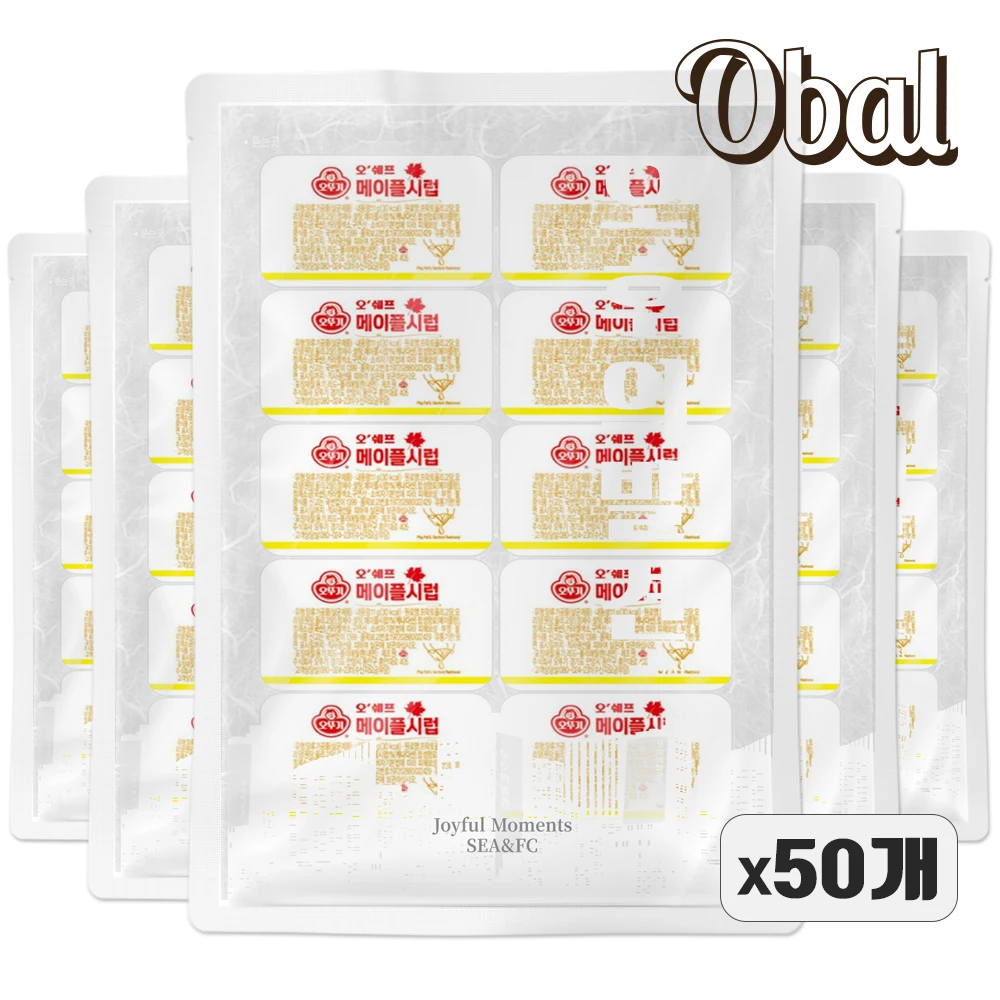 오발 / 메이플시럽 *50개 / 자연이 담긴 달콤한 메이플향 /1회용 / 오뚜기