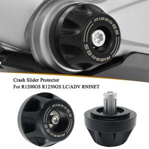 BMW R1250GS LC ADV R1200GS 어드벤처 R NINET R1300GS 2014-2024 오토바이 최종 드라이브 하우징 Cardan Crash Slider Protector