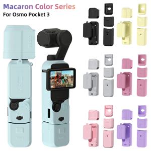 DJI OSMO Pocket 3 용 케이스 실리콘 보호 커버 Pocket3 케이스 카메라 쉘 액세서리 용 스크래치 방지 렌즈 캡 보호대