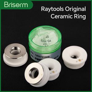 기존 Raytools 세라믹 레이저 링 직경 28 32mm M11 M14 세라믹 노즐 홀더 Raytools BT240 BT230 BM110 114 1202740001