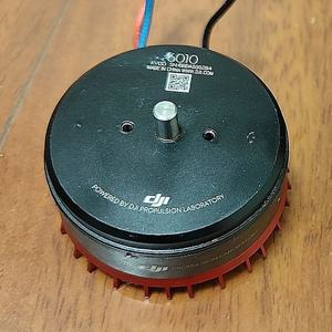 중고 7035(6010) 브러시리스 모터 브러시리스 모터 및 80A ESC 속도 컨트롤러는 DJI 식물 보호 기계용 슈트를 결합합니다.