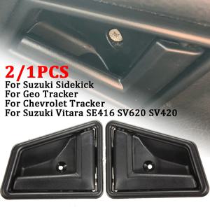 자동차 인테리어 왼쪽 오른쪽 앞문 손잡이, 스즈키 사이드킥 지오 트래커 1989-1998, 스즈키 비타라 SE416 SV620 SV420, 2 개, 1 개