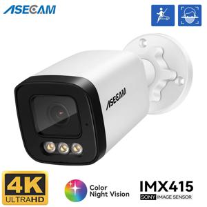 ASECAM 4K 슈퍼 별빛 IP 카메라 오로라 럭스 트루 풀 컬러 나이트 비전 F1.0 렌즈 POE Onvif 8MP 보안 CCTV 감시