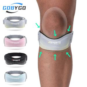 GOBYGO 1Pcs 스포츠 슬개골 스트랩 압축 무릎 패드 조정 가능한 무릎 슬리브 야외 달리기 충격 흡수 점프 밧줄 남여