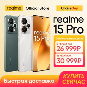 리얼미 15 프로 5G 스마트폰 NFC 스냅드래곤 7 4세대 칩셋 144Hz 4D 커브+ 디스플레이 트리플 50MP 카메라 7000mAh 배터리 80W 충전