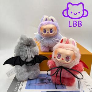 Labubu Demon Bat Wings Dark Gothic DIY 액세서리-V1 V2 V3 인형, 맞춤형 인형 Labubu DIY 액세서리에 적합