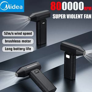 Midea 새로운 800000RPM 터보 제트 송풍기 전기 강력한 공기 송풍기 휴대용 먼지 청소기 Type-C 충전 브러시리스 제트 송풍기