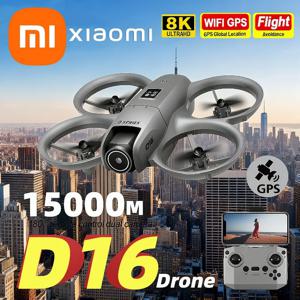 샤오미 D16 미니 드론 8K HD 듀얼 카메라 전문가용 180 °   전기 조절식 GPS 위치추적 장애물 회피 무브러시 드론