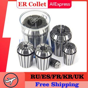 ERCollet ER11 ER16 ER20 ER25 ER32 콜렛 척 조각 기계 스핀들 모터 밀링 커터 CNC 선반 도구 드릴 콜렛 척