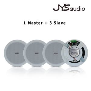 활성 6.5 인치 블루투스 천장 스피커 빌드 디지털 클래스 D 앰프 HiFi 스테레오 스피커 호텔 용 홈 시어터 음악